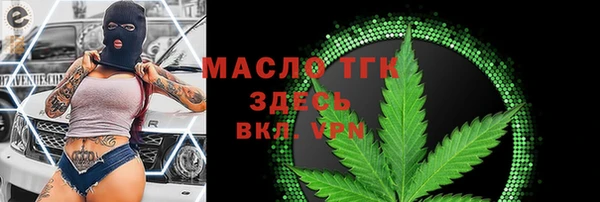 jwh Медвежьегорск
