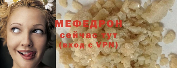 jwh Медвежьегорск