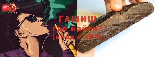 jwh Медвежьегорск