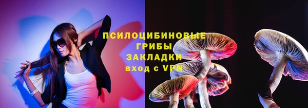 jwh Медвежьегорск
