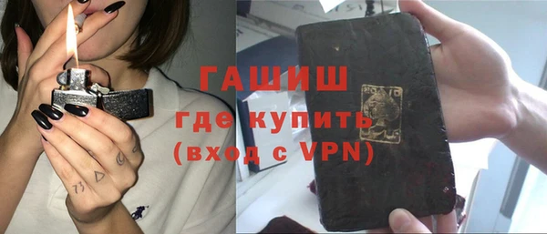 jwh Медвежьегорск