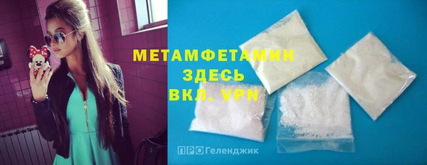 jwh Медвежьегорск