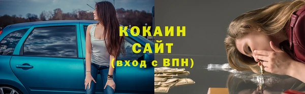 jwh Медвежьегорск
