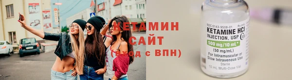 герыч Мегион