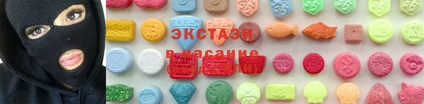 jwh Медвежьегорск