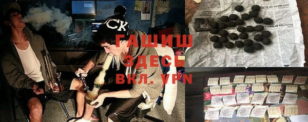 jwh Медвежьегорск
