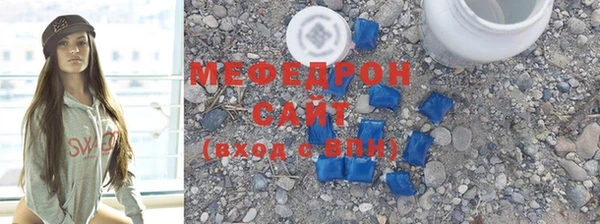 jwh Медвежьегорск