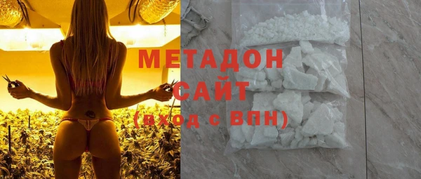 mdpv Ахтубинск