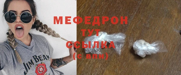 jwh Медвежьегорск