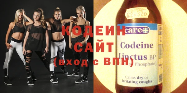 jwh Медвежьегорск