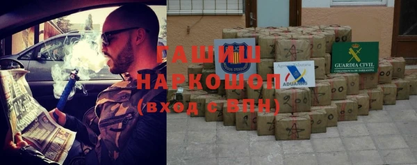 jwh Медвежьегорск